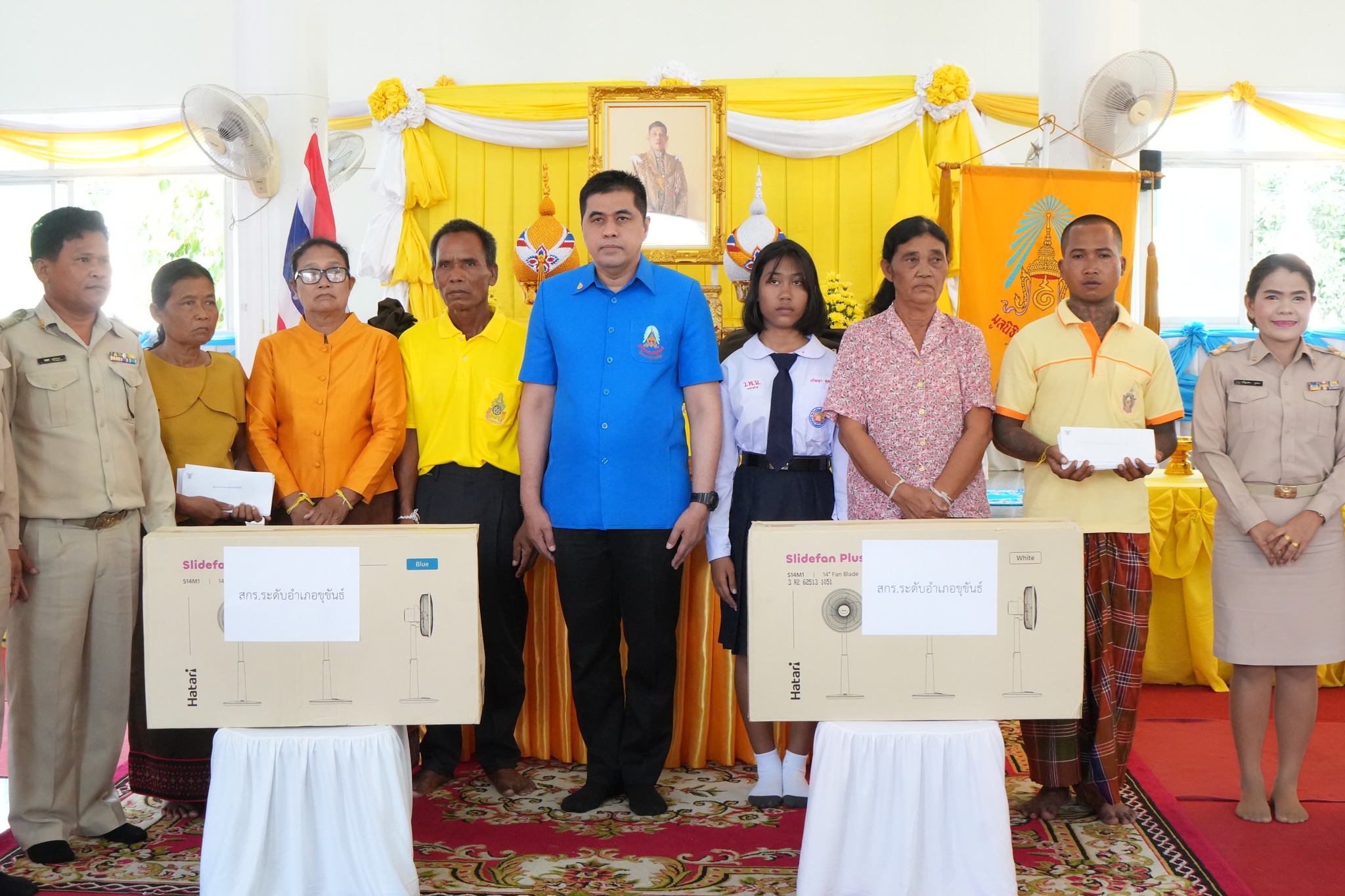 พิธีมอบเงิน และสิ่งของพระราชทานของมูลนิธิราชประชานุเคราะห์ ในพระบรมราชูปถัมภ์ฯ