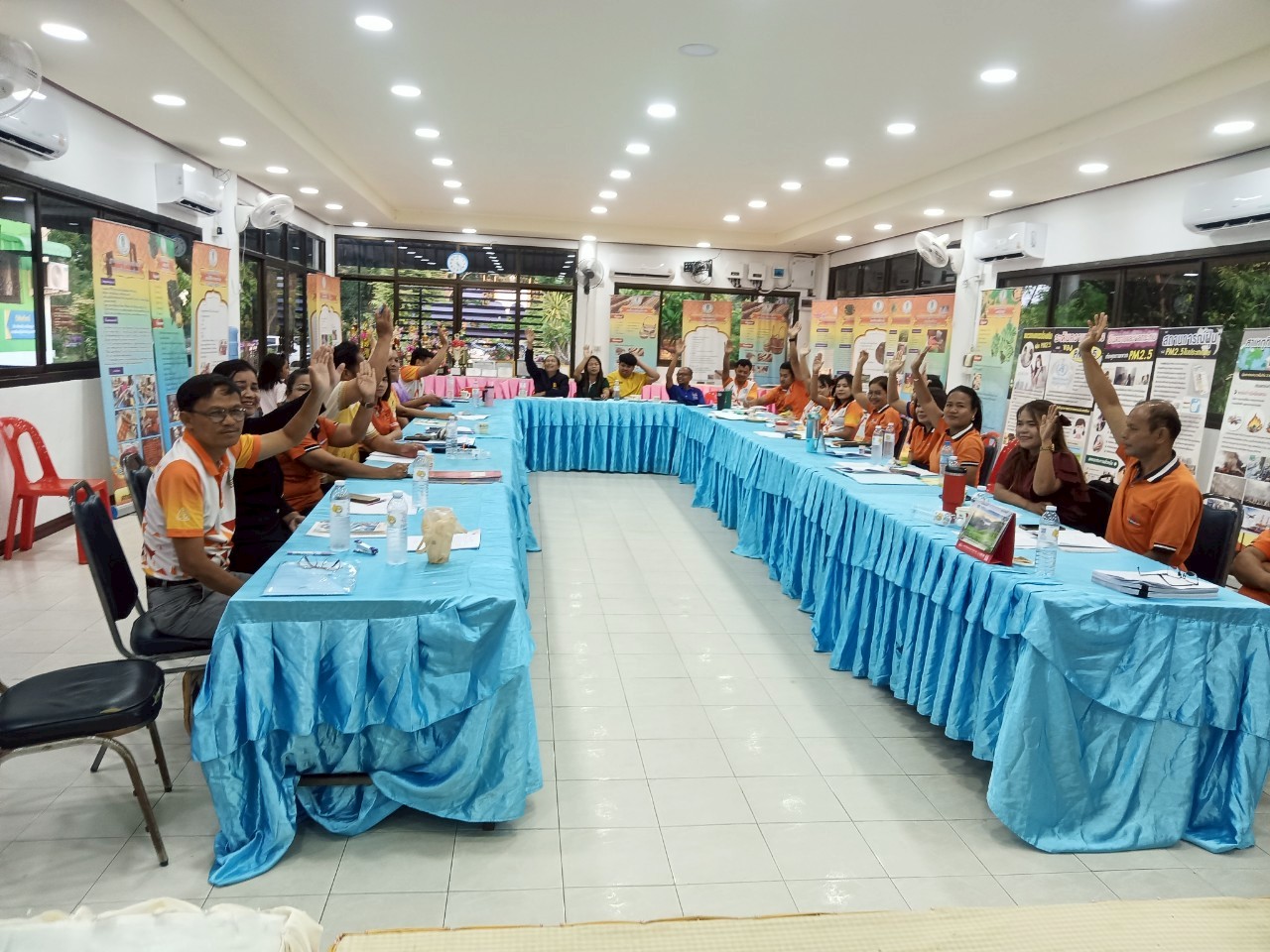 ประชุมประจำเดือนเมษายน 2568