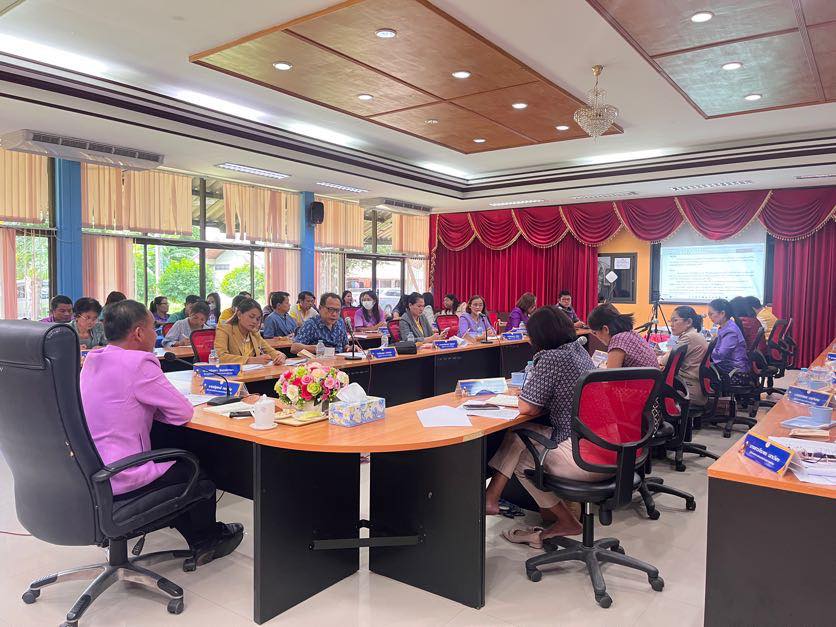 ประชุมชี้แจงการจัดทำแผนการใช้จ่ายงบประมาณรายจ่ายประจำปีงบประมาณ พ.ศ. 2568