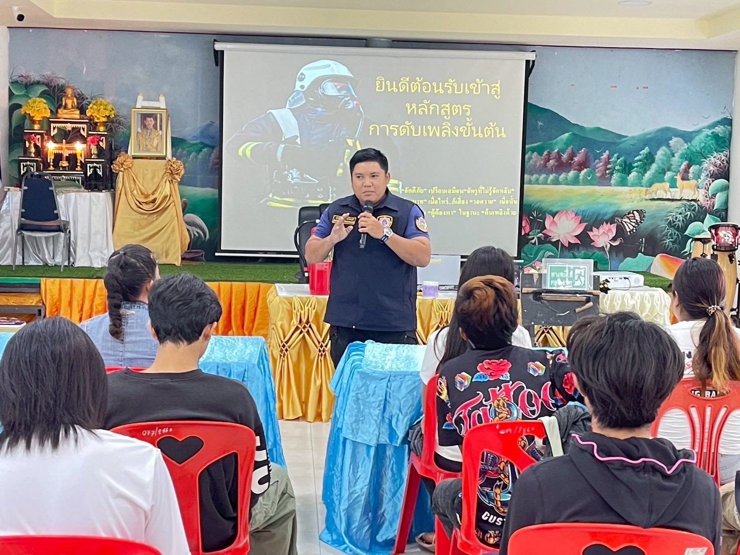 โครงการจัดการศึกษาเพื่อพัฒนาทักษะชีวิตด้านการป้องกัน และระงับอัคคีภัยในสถานศึกษา