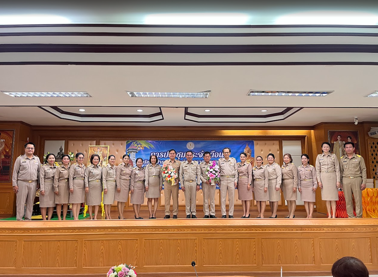 ประชุมประจำเดือน ผู้บริหารสถานศึกษา ข้าราชการครูและบุคลากร สังกัดสำนักงาน สกร.ประจำจังหวัดศรีสะเกษ ครั้งที่ 7/2568