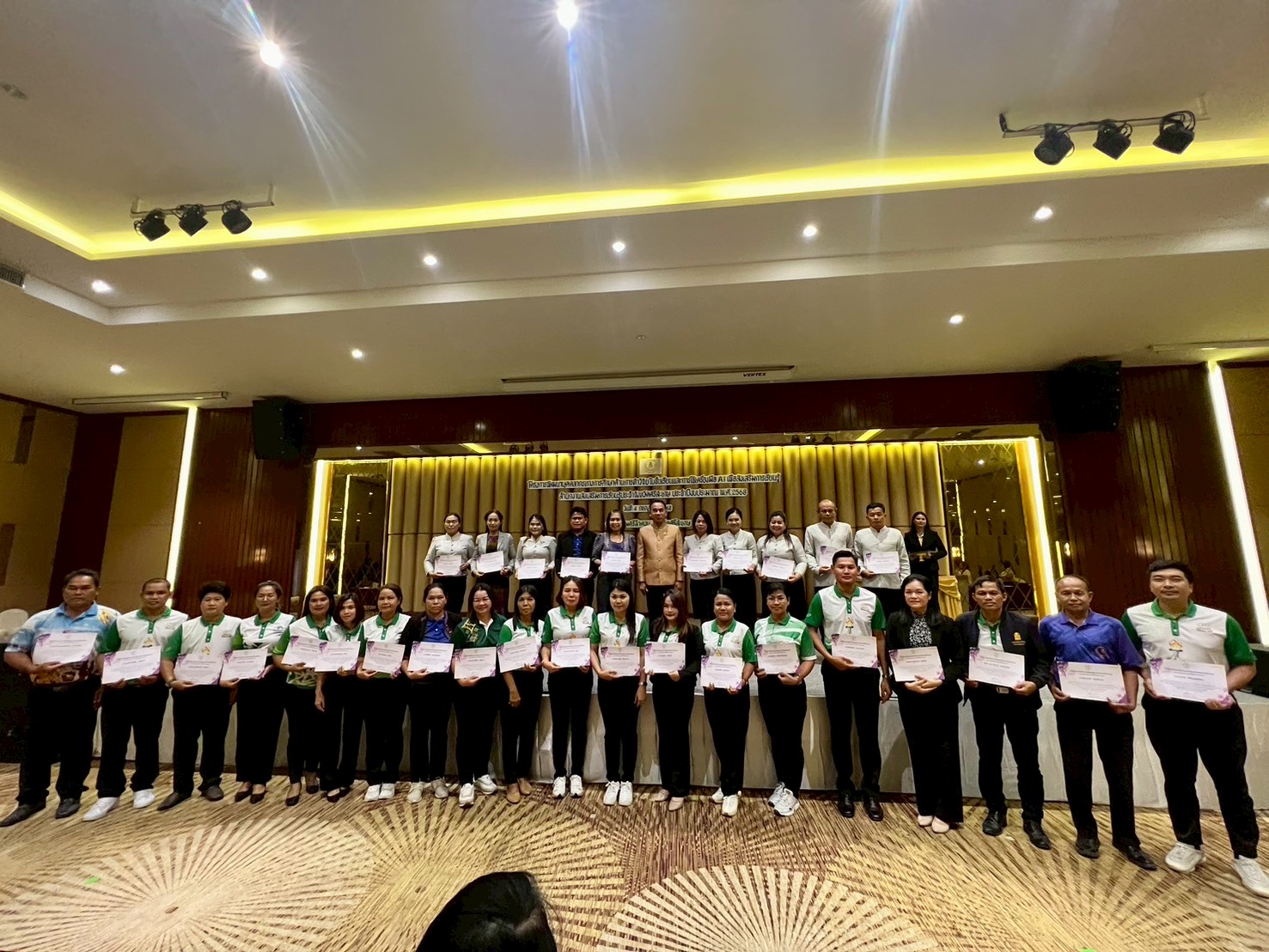 โครงการพัฒนาบุคลากรทางการศึกษาด้านการทำวิจัยในชั้นเรียนและการใช้เครื่องมือ AI เพื่อส่งเสริมการเรียนรู้ สำนักงานส่งเสริมการเรียนรู้ประจำจังหวัดศรีสะเกษ ปีงบประมาณ 2568