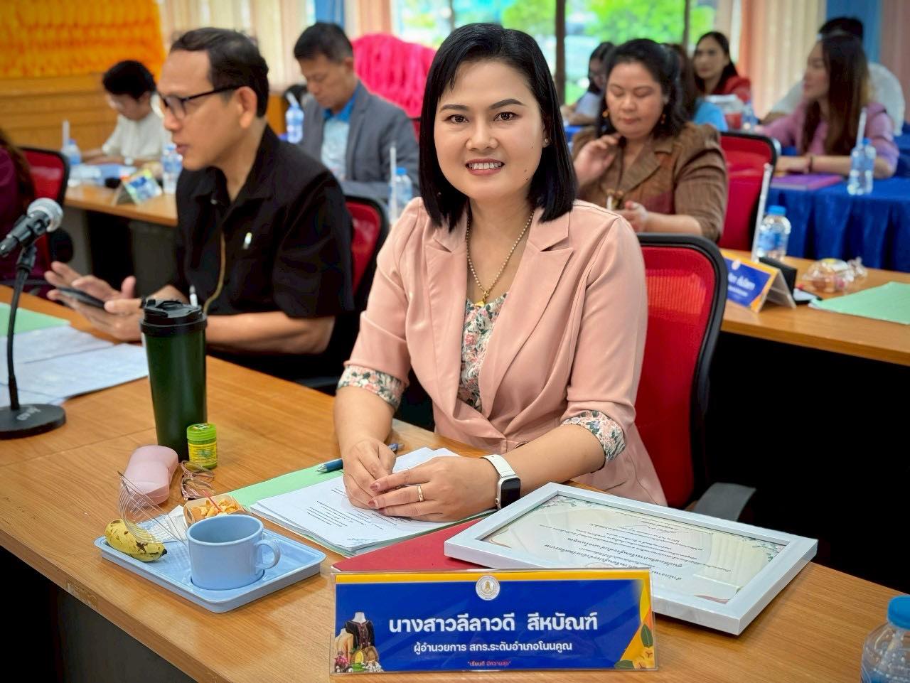 เข้าร่วมประชุมประจำเดือนพฤษภาคม 2568