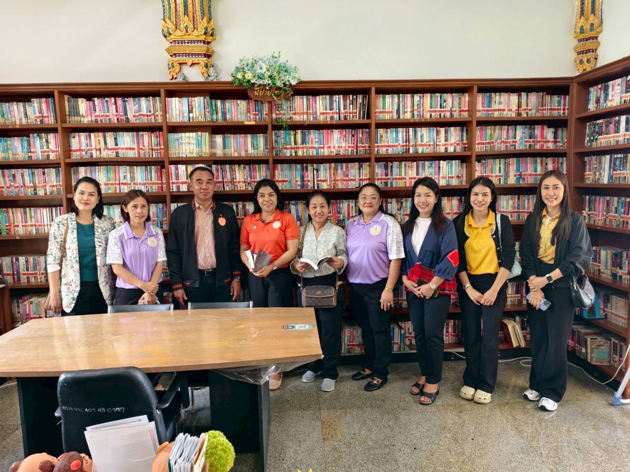 โครงการพัฒนาข้าราชการครูและบุคลากรทางการศึกษาการแลกเปลี่ยนเรียนรู้ เพื่อพัฒนาการเรียนรู้ตลอดชีวิต การเรียนรู้เพื่อการพัฒนาตนเอง และการเรียนรู้เพื่อคุณวุฒิตามระดับ ประจำจังหวัดศรีสะเกษ พ.ศ. 2568