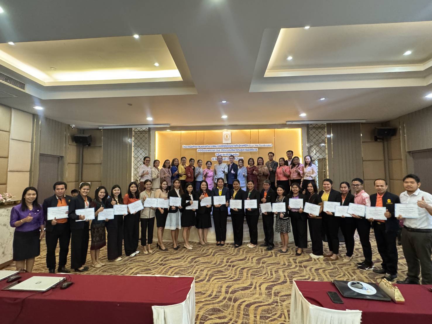 โครงการเพิ่มศักยภาพของบุคลากรด้านการพัฒนาเว็บไซต์สู่สังคมแห่งการเรียนรู้ตลอดชีวิต (Smart Web Transformation) ประจำปีงบประมาณ พ.ศ. 2568